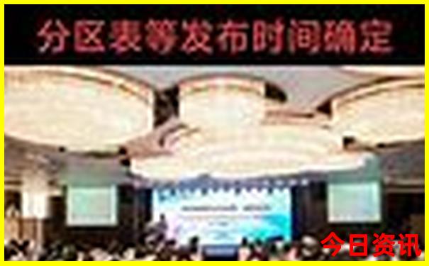 长沙野生动物园游玩攻略